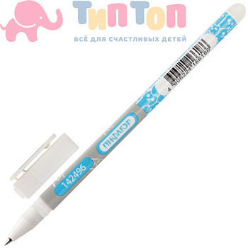 f5c11eb9ca889bcf0629dd79aba9cd0e_x