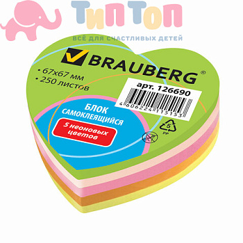 fa9c35c316627703bb0b1ed421198f4b_x