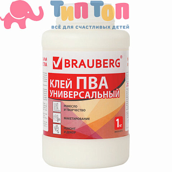 de2f08351b4914677ee321d917c2500e_x