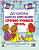 До школы шесть месяцев:срочно учимся читать. Альбом упражнений для детей 5-7 лет. А4