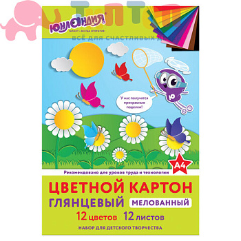 a7a06cd7302b901ec270412257623206_x