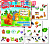 s_794_chego_ne_khvataet
