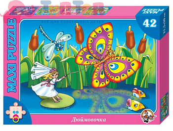 maksi_pazly_na_42_elementa_dyuymovochka