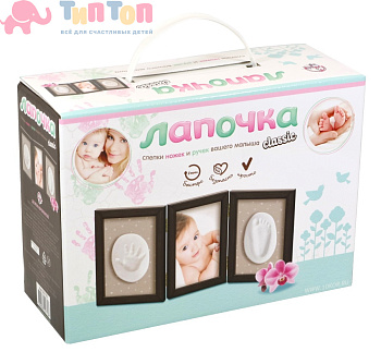 nabor_dlya_izgotovleniya_slepkov_nozhek_i_ruchek_lapochka_s_troynoy_ramkoy_korichn_ramka