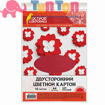 3da10d66807f8edbb849420996ba1f81_x