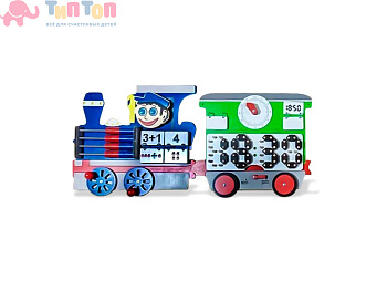 52540_Бизиборд «Скорый поезд» (2 модуля)