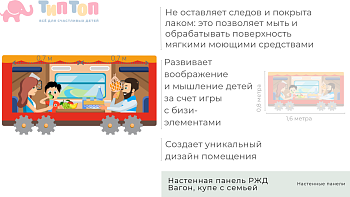 u19faieefh96c29tl26loenq0l5s4wde