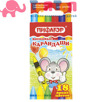 3006eaca07803113cb869b66507510db_x