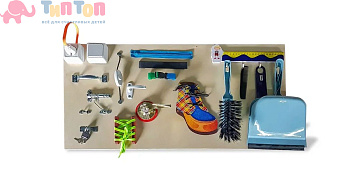 50286_Бизиборд «Домашние дела»