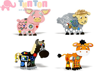 54878_Набор бизибордов «Малыши на ферме»