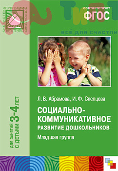 2fa97c0c7ef05b6c715fa433c0797bbb