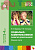 Социально-коммуникативное развитие дошкольников (3-4 года). ФГОС 