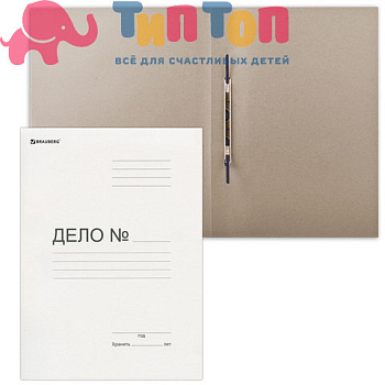 1d2ec89594f83b468ae598e00b82e88b_x