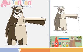 x9aplbcibdmgzretimjrttge5scad56y