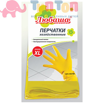 8b6346ec44c9c13beb6a5f817664f2d8_x