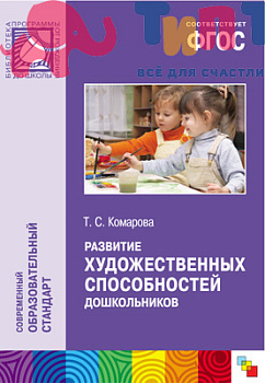 bcbebae859549a50c8a209c983fd2279