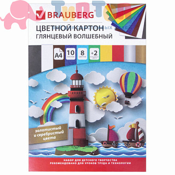 f6754517c29ff6bd8760d539de0f1ace_x