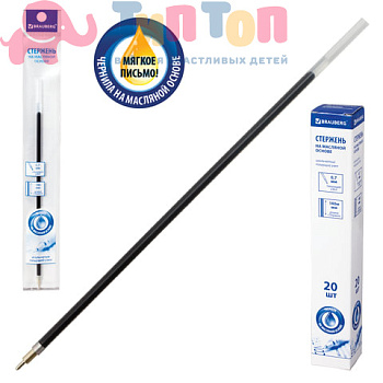 4a76cce7aee16ff4e591b267d233b0ec_x