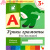 54bcfab2f3efd86