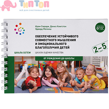 3c93ed6d6dac7833aed5279903927b78