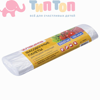 61067a308abd5202abbb4cff53d22f22_x