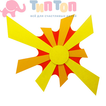 50 - Солнце (1)