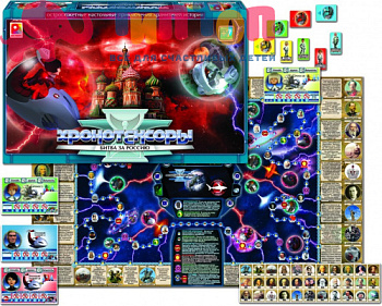 s_852_khronoteksory._bitva_za_rossiyu