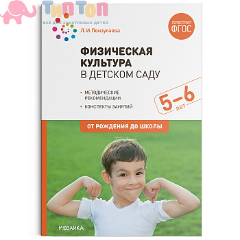 42d7cf90bbe99c966b7a0655e79e3393