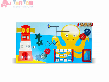 58202_Бизиборд «Морской пейзаж»