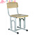 Стул ученический "Архимед" регулируемый 2-4/4-6