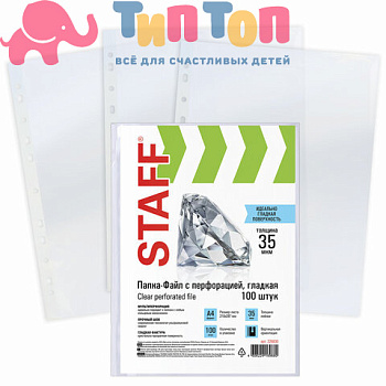 881702f6a42d6e60745668de918ca259_x