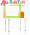 777713329_stol-logopeda-malyj