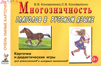 4b33680eaea1fcf1e66d763120a054de