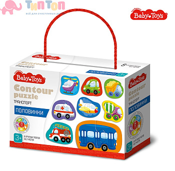 konturnye_pazly_polovinki_transport