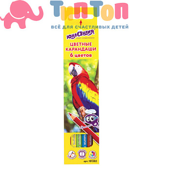 68166376f0f7c4a64de706295f5fc392_x