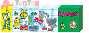 umnoe_domino_slozhenie