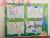 10960_4_dou