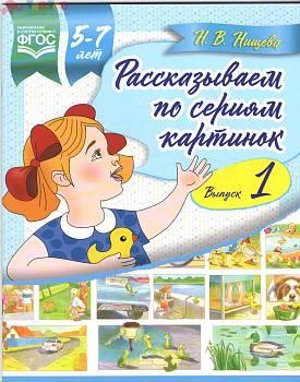 494aab6896e4ef1c61f585f98986ec21