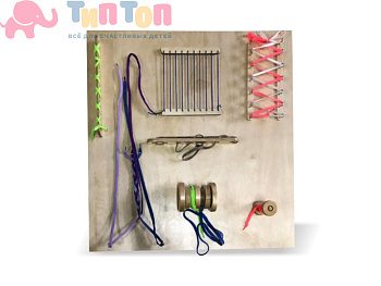 53228_Настенный модуль для развития мелкой моторики «Шнурочки»