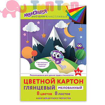 09edd60b050582387d295a1925450381_x