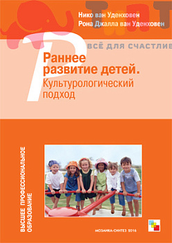 f41854dd7c17c34512e9a87e39d18f2a