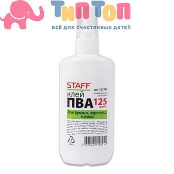 226937c2b6e89751ec04b56222a24482_x