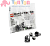 LE набор с запасными частями LME 3 LEGO EDUCATION 2000702