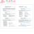 ca852e845cdf2971d862ed37f8be94b4