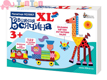 magnitnaya_mozaika_vsyakaya_vsyachina_xl_122_el