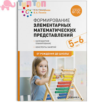 5df2f8ece5b5f0635b83a5f2618e6d2f