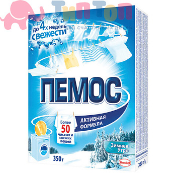 86213802fee9a489b2540d0717e422c6_x