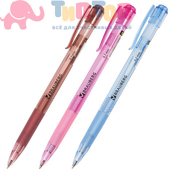 680f807390b107d58851e800370216f9_x