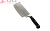 Топорик 15 см, 6" PROFI KINGFIVE KF-F8016-7