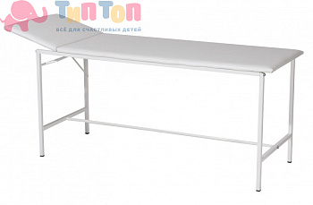 677025666_w640_h640_kushetka-meditsinskaya-massazhnaya